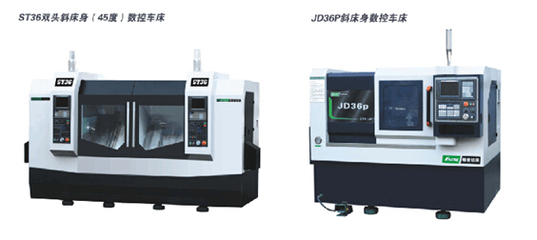 浙江精盾機床攜多款產品亮相2016無錫太湖機床展_展會快報_資訊_上海機械網