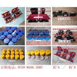 明城樓上機械氣墊,樓上木工機械減震器 找正廠品牌選東永源