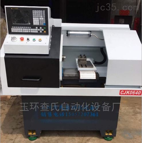 儀表車床專業生產廠家,玉環儀表車床專業生產廠家 玉環查氏自動化設備廠