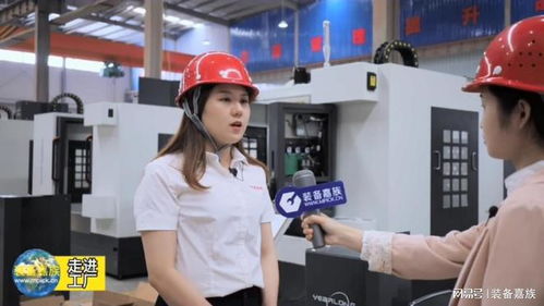 走進工廠第八期 友龍精機 華中地區優先生產數控機床的民營企業