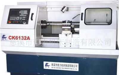 高性價(jià)數(shù)控車床 可按特殊要求定制工廠直銷圖片 - 