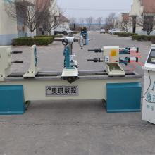 高密市奧琪車床加工廠 供應產品