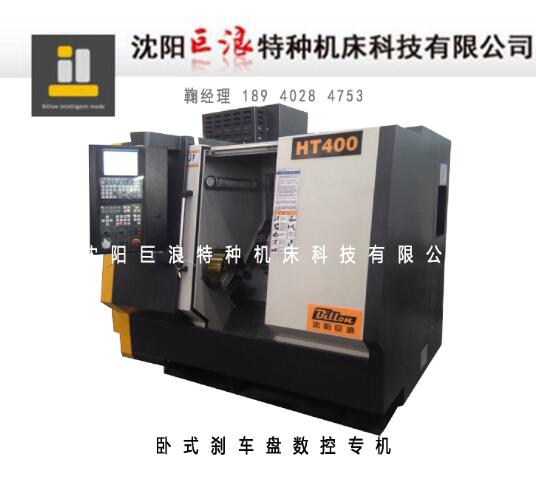 數(shù)控車(chē)床,精密 高速 微型數(shù)控車(chē)床 廠家 價(jià)格咨詢(xún)