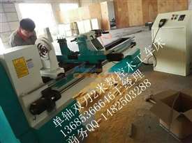山東2016直銷(xiāo)棒球棍加工用數(shù)控工藝品車(chē)床 高密市山誠(chéng)木工機(jī)械