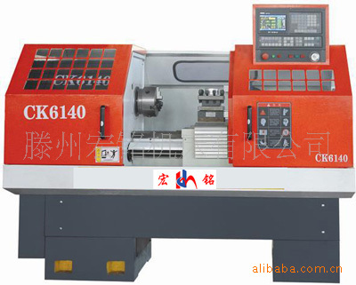 車床-生產(chǎn)銷售滕州嘩興機床國標(biāo)優(yōu)質(zhì)CK6140數(shù)控車床-車床盡在阿里巴巴-滕州宏.